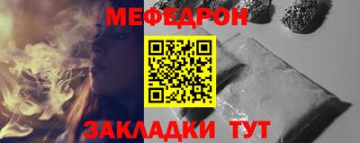 синтетический гашиш Камышлов