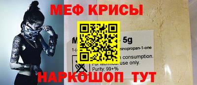 синтетический гашиш Камышлов