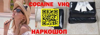синтетический гашиш Камышлов
