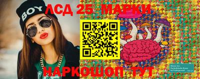 кокаин Кандалакша