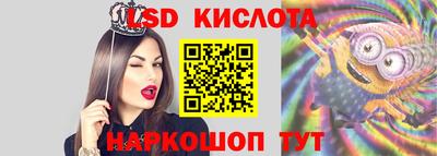 кокаин Кандалакша