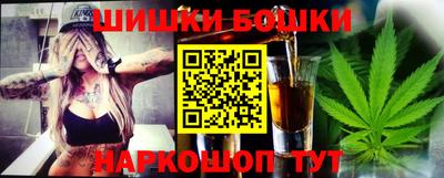 прущий лед Кимры
