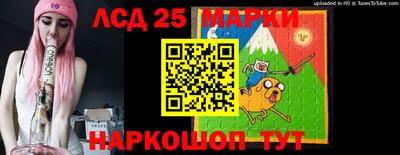 синтетический гашиш Камышлов