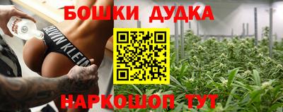кокаин Кандалакша