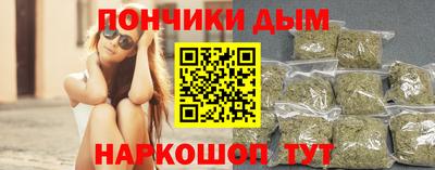 кокаин Кандалакша