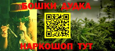 герыч Кинель