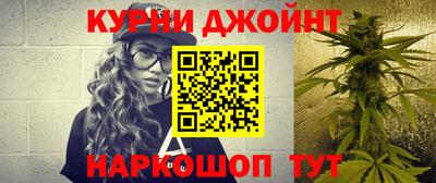 кокаин Кандалакша