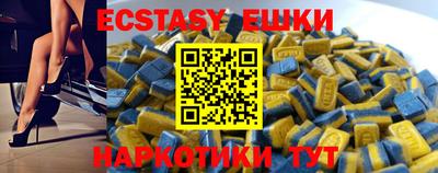 кокаин Кандалакша