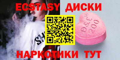 мдпв Кингисепп