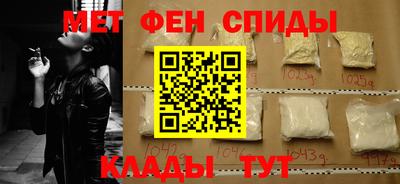 кокаин Кандалакша