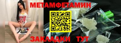 кокаин Кандалакша
