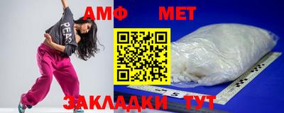 кокаин Кандалакша