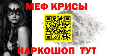кокаин Кандалакша